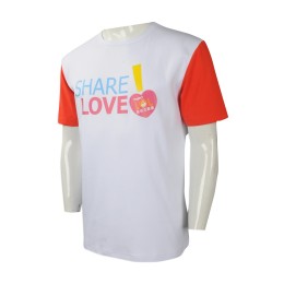 T847 團體訂購短袖T恤款式 製作活動T恤 自訂印花LOGO款式T恤 外場制服  設計T恤製造商    白色  客製t 恤  t恤直噴  不透白t  好看t恤 T847 團體訂購短袖T恤款式 製作活動T恤 自訂印花LOGO款式T恤 外場制服  設計T恤製造商    白色  客製t 恤  t恤直噴  不透白t  好看t恤